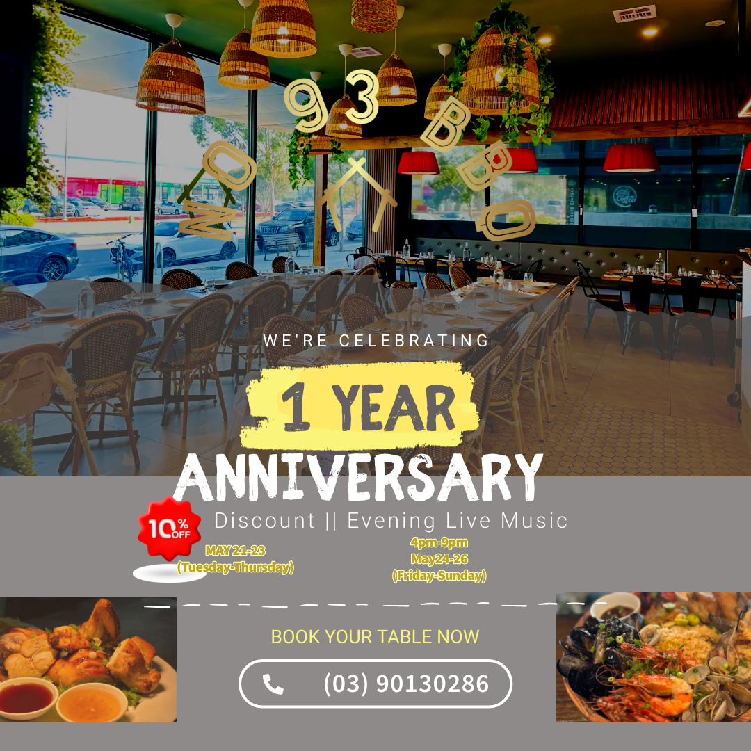 1 Year Anniversary Design